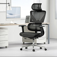 PLUS会员：HBADA 黑白调 E2 人体工学椅电脑椅子  【全网设计+3D扶手】