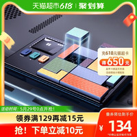 Dream start 梦启点 儿童拼图玩具男孩益智5思维训练4男童8-12智力6生日9礼物10岁以上