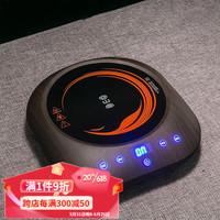 容山堂耐热蒸茶器大号玻璃烧水壶电陶炉茶炉煮茶壶套装提梁泡茶壶 小悦电陶炉-黑胡桃