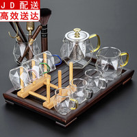正扬玻璃功夫茶具小套装家用茶杯简约透明泡茶器办公室会客喝茶盘整套 8头钻纹壶小平胡6色套装+茶道+架