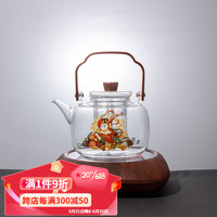 容山堂耐热蒸茶器大号玻璃烧水壶电陶炉茶炉煮茶壶套装提梁泡茶壶 兔敦敦木钮款+小悦红棕木