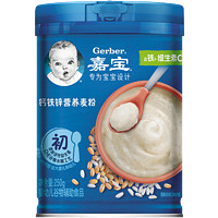 PLUS会员：Gerber 嘉宝 婴儿钙铁锌米粉 250g