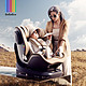 BeBeBus 儿童安全座椅领航家汽车用0-8岁婴儿宝宝车载360度旋转 香槟金