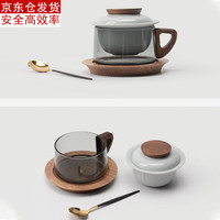 古德窑精致高颜值玻璃美式咖啡杯女小巧高档杯子轻奢办公室分离泡茶水杯 茶咖杯含茶勺