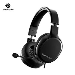 Steelseries 赛睿 寒冰1 耳罩式头戴式降噪有线耳机 黑色 3.5mm