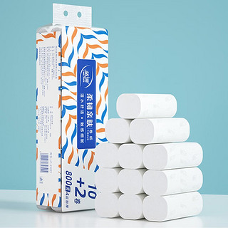 蓝漂白色无芯卷纸加厚卫生纸厕纸手纸纸巾家用整箱 无芯卷纸12卷*66g