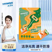 seaways 水卫仕 地板凝珠12g*26颗