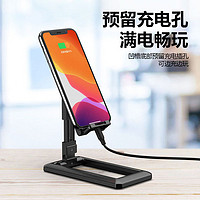 苏宁宜品 [苏宁宜品]手机支架桌面ipad平板通用多功能懒人可折叠升降调节伸缩充电车载万能直播拍摄专用床上床头学习