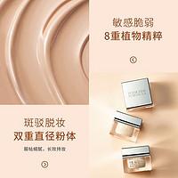 PHYSICIANS FORMULA 焕颜修护粉底霜pf加减粉霜油皮遮瑕持妆