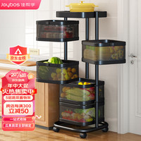 Joybos 佳帮手 旋转 蔬菜架5层