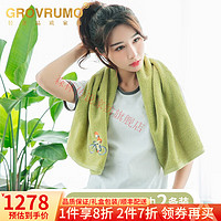 森林传说（Grovrumo）轻奢品牌运动毛巾全棉纯棉加大洗脸女家用洗澡头发吸水不掉毛情侣 纯棉毛巾：草绿色单车（2件装）