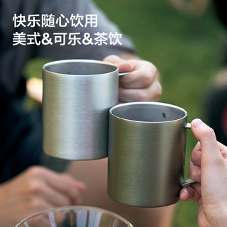 京东京造 304不锈钢双层保温 银灰色 420mL 马克杯