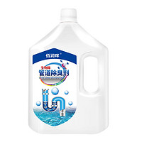 佰润晖 管道除臭剂 500ml