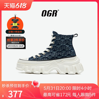 OGR 屾系列 男女款高帮帆布鞋 ONC321012