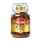 Moccona 摩可纳 8号100g 深度烘焙无蔗糖美式速溶提神黑咖啡