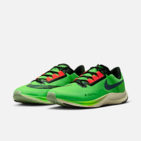 NIKE 耐克 AIR ZOOM RIVAL FLY 3 男子跑鞋 DZ4775