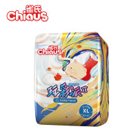 Chiaus 雀氏 玩彩派婴儿纸尿裤S-XXXL码超薄透气拉拉裤尿不湿