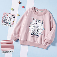 SNOOPY 史努比 2023春季新款男女童休闲上衣小中大童男女童衣服