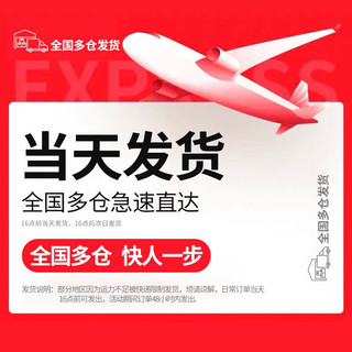 蔻丝（ColesHome）简易轻奢收纳柜玩具储物柜儿童宝宝衣柜子置物柜收纳箱 6格+防潮柜脚