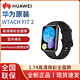 HUAWEI 华为 新款watch FIT2时尚智能手表蓝牙通话GPS血氧睡眠nfc支付运动