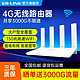 LB-LINK 必联 4g插卡路由器CPE全网通家用宽带永久上网移动电信随身WIFI