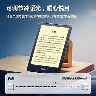 Kindle paperwhite4 电子书阅读器 电纸书墨水屏wifi Paperwhite5 黑色32G