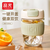 富光玻璃杯女夏高颜值吸管水杯便携可爱泡茶大容量咖啡杯子ins风