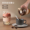 英国Vanow咖啡杯女新款带吸管便携可爱夏季泡茶大容量玻璃水杯子