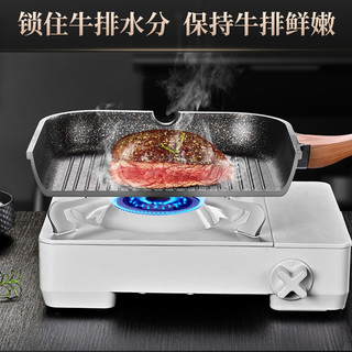 德国氧气牛排煎锅多功能煎牛排专用锅子条纹家用麦饭石不粘锅平底