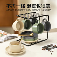 咖啡杯子高档精致陶瓷杯碟套装下午茶餐具高级感咖啡专用杯拉花杯