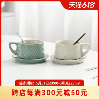 南山先生 锦心咖啡杯子高档精致家用陶瓷下午茶茶具高颜值马克杯