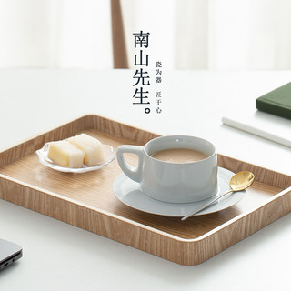 南山先生 锦心咖啡杯子高档精致家用陶瓷下午茶茶具高颜值马克杯