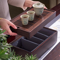 漢唐旅行茶盘实木户外便携泡茶小型储水式茶台茶托盘家用整套功夫茶具 黑紫檀旅行茶盘C