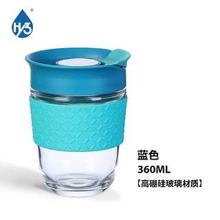 HY3玻璃杯女可爱茶水分离水杯夏季高颜值咖啡杯子办公室泡花茶杯 蓝色-360ML