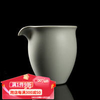 容山堂天青汝窑汝瓷公道杯开片陶瓷茶海单个分茶器功夫茶具配件 天青汝窑公道杯-福满