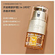  CLARINS 娇韵诗 双萃眼霜焕活眼部精华20ml　