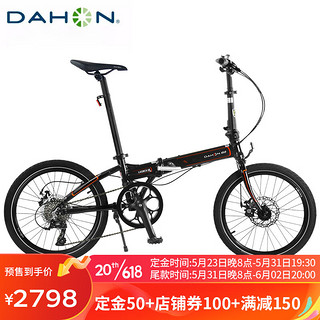 DAHON 大行 D8 折叠自行车 KBA083 黑色 8速 20英寸 标准款