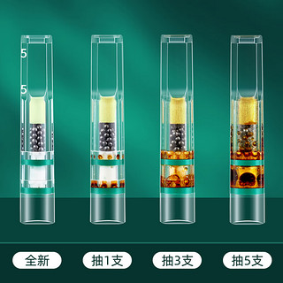 正牌zobo烟嘴过滤器一次性八重双芯10微孔过滤嘴男女士香细支烟专用