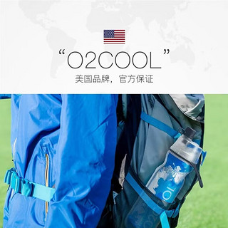 O2COOL喷雾水杯儿童学生喷水杯子男女士户外运动健身保冷降温挤压软水壶 丛林