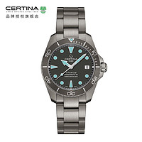 CERTINA 雪铁纳 动能系列 男士钛金属自动上链腕表 C032.807.44.081.00