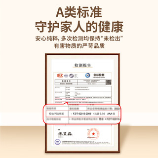 LOCK&LOCK 新疆棉长绒棉A类 纯棉 浅蓝 34×80 85克/条