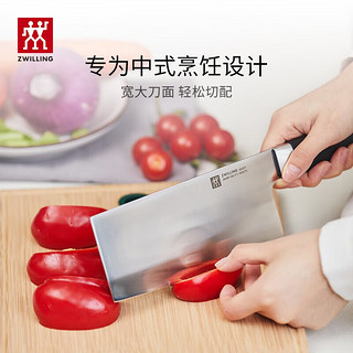 ZWILLING 双立人 菜刀切片刀家用厨房多用刀具不锈钢厨房刀中片刀切肉多功能刀 Select切菜刀