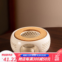 瓷牌茗茶具(cipaiming teaset)温茶炉陶瓷小火炉家用围炉煮茶温茶器室内玻璃茶壶茶杯茶具套装 白玲珑鼓形蜡烛台+蜡烛匙