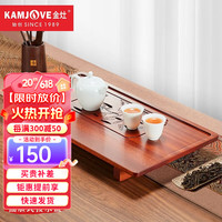 金灶(KAMJOVE)古花木实木茶盘套装 简约功夫茶具套装托盘 抽屉式茶台 干泡台