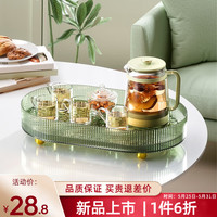 忆壶茶(YI HU TEA)沥水托盘双层茶盘茶托水杯茶杯储水沥水盘家用茶几盘杯子置物盘 大号双层