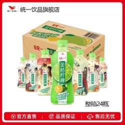 统一饮料_Uni-President 统一 金桔柠檬300ml多少钱-什么值得买