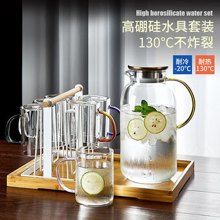 Delisoga 六色透明玻璃杯耐热泡茶杯客厅专用把手喝水杯子绿茶果汁待客套装 300ML-6只