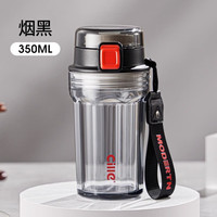 希乐（cille）塑料水杯女生高颜值咖啡杯便携简约茶杯学生杯子夏季防摔耐高温 黑色350ml