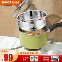 苏泊尔（SUPOR）奶锅不粘锅家用泡面锅宝宝辅食锅汤锅料理小煮锅电磁炉燃气通用 16cm不粘奶锅ET16KP06