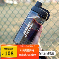 乐扣乐扣(LOCK&LOCK)塑料杯大容量杯子男士女生运动健身耐高温水杯户外便携学生水壶 黑色